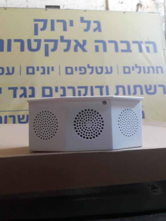 מכשיר להרחקת חתולים